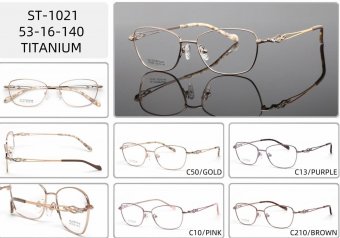 RAMA DE OCHELARI  TITAN LAFORZA PREMIUM  1021